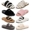 Designer Wool Slide Winter Slippers Luxury Sandals Warm Home Casual Shoes Womens Mules TopDesigners041