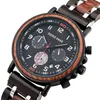 Wristwatches DODO DEER Fashion Wood Watch For Men Male Quartz Stopwatch Man Ebony Calendar Display Stainless Steel Dropship