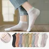 Women Socks 5pairs/مجموعة أزياء فتاة أنثى غير مرئية غير مرئية في الكاحل القارب Sock Slippers مخططة الربيع الصيف على غرار الخريف