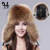 Trapper Hats FURTALK Women's Russian Raccoon&Lamb Leather Cap Ushanka For Women Winter Fur Hat Ear Cossack304L