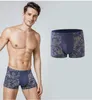 Caleçon 2023 sous-vêtements hommes Boxer U poche convexe Modal Shorts impression respirant doux mâle 4 pièces grande taille 5XL 6XL 7XL