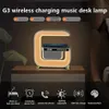 New G3 Bluetooth Speakers 10W Wireless Fast Charging Atmosphere Lamp Radio Timer Alarm Clock Computer Desktop Big G Sound Box