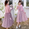 فستان من قطعتين فرديين الجليد الحرير المجزأ حزام الخصر 2023 Springsummer cardigan style مجموعة الموضة 230331