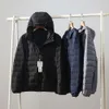 New winter men's solid color hooded sports casual duck down warm designer down jacket