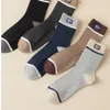 Men's Socks 5Pairs Casual Mens Medium Cylinder Sweat-absorbing Odor Anti-odor Sports Breathable Sock