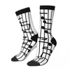 Men's Socks Funny Crazy Sock For Men Musical Note Hip Hop Vintage Interesting Happy Quality Pattern Printed Boys Crew Compression