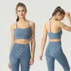 Justera kvinnor Crop Top Gym kläder för fitness kvinnliga underkläder yogakläder för flickor sportkläder kvinna bodice sport lulus bras lulus topp