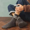 Men's Socks 5Pairs Versatile Mid-calf College Style Classic Two-bar Sokken Autumn Winter Cotton Breathable Stripe Mid-tube