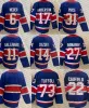 14 Nick Suzuki Cole Caufield Maillot de hockey de Montréal personnalisé hommes femmes enfants Canadiens Brendan Gallagher Carey Price Kirby Dach Jonathan Drouin