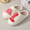 Slippers Dames Fluffy House Winter Mooie Cartoon Kerst Indoor Slides Schoenen Gezellige koppels Pluche katoen