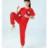 Ensembles de vêtements d'été pour enfants Arts martiaux coton à manches courtes formation uniforme chinois Performance ClothingLE074