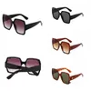 女性と男性のためのトップデザイナーの豪華なサングラス眼鏡屋外の色合いビッグスクエアフレームファッションクラシックレディサングラスミラー品質55931