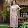 Werkjurken Chinese stijl verbeterde Cheongsam tweedelige set damesoutfit: bloemenprint slanke slingjurk retro opstaande kraag korte sjaal