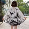 Ethnic Clothing Japanese Kimono Traditional Woman Long Cardigan Cosplay Blouse Shirt Yukata Female Dress Haori Geisha KZ001 230331