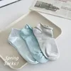 Women Socks 5 Pairs/lot Women's Simple Breathable Summer Curling Non-Binding Comfortable Fashion Casual Street Sweet