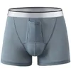 Underpants Men's Underwear Ice Silk Stretch Separation U Pouch Boxer Shorts Sexy Bikini Panties Thin Male