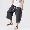 Shorts pour hommes hommes coton lin couleur unie taille élastique T hip-hop respirant décontracté 3/4 pantalons pantalons de Yoga japonais et coréens