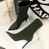 Boots BIGTREE Shoes Women Boots Fashion Ankle Boots Pointed Toe Stretch Boots Autumn Stiletto Socks Boots High Heels Ladies Shoes 231101
