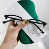 Güneş Gözlüğü Çerçeveleri Yarım Çerçeve Anti Mavi Hafif Gözlük Erkek Kadın Kaş İnek Miyopi Presbbiyopi Reçete Optik Okuma Bilgisayar Oyunu