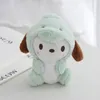 DHL Kids Toys Plush Dolls keychain Pillow Cartoon Movie Protagonist Plush Toy Animal Holiday Creative Gift Plushs Backpack Wholesale Large Discount In Stock 10