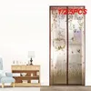 Curtain 125PCS Magnetic Mosquito Screen Door Size Around 90210cm Bright Colors And Firm Workmanship 231101