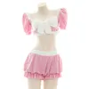 Ani 2022 Pama Party Girl Anime Lolita mignon vêtements de nuit en peluche uniforme femmes Kawaii rose femme de chambre Lingerie tenue Cosplay Costume cosplay