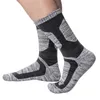 Sportsocken YUEDGE Herren Feuchtigkeitstransport Atmungsaktive Kissen Crew Arbeitssocken Dicke Baumwolle Outdoor-Sportsocken Für Männer Größe 37-46 EU 231101