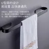 Kitchen Faucets Hanging Towel Rack No Punching Bathroom Rod Space Aluminum Hardware Light Luxury And Minimalist Home