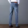 Jeans pour hommes Jeans pour hommes Designer de luxe Leedex 2022 Printemps Nouvelle photo physique Spécial hommes élastiques affaires tube droit RH0Q