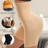 Taille Tummy Shaper Taille haute formateur corps Shaper ventre minceur gaine femme ventre plat contrôle culotte hanche bout à bout slips culotte Shapewear 231031