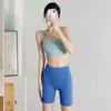 LULULEMENLI YOGA SHORTS STUTA RIMT WOMENS SPORT Hög midja 4-punkts byxor som kör Fiess Gym Underwear Workout Kort leggings 4418ESS