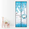 Curtain 125PCS Magnetic Mosquito Screen Door Size Around 90210cm Bright Colors And Firm Workmanship 231101