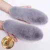 Pièces de chaussures accessoires chaud Imitation fourrure de lapin semelles hiver en peluche hommes femmes doux épais moelleux semelle intérieure 231031