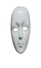 2015 Scary White Face Halloween Masquerade DIY Mime Mask Ball Party Costume Masks DM68356594