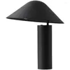 Table Lamps Modern Simple Creative Bedroom Bedside Desk El Model Room Designer Soft Decoration Exhibition Hall Living