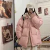 Women's Down Parkas Meilly Dophin Short Jacka Woman Fall Winter 2023 Tjock varm skarvad kappa överdimensionerad koreansk mode lös puffer ytterkläder 231031