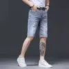 Jeans da uomo Jeans firmati Jeans da uomo Pantaloni da uomo 2023 Pantaloncini di jeans stampati di marca di moda per l'estate Nuovi Capris casual versatili di fascia alta Slim Fit 3G2N