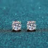 Most Welcomed and Hot Sale Style 4 Claws 6.5mm 1ct Moissanite 14k White