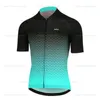 Racing Sets 2023 Men's Short Sleeve Bicycle Tops Ropa Ciclismo Cycling Jersey Set MTB Maillot Summer Clothing Road Bike Shirts Suit