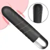 Vuxna produkter kula multi hastighet g spot vaginal vibrator anal plug and clitoral stimulator erotic produkter vuxna sex leksaker kvinnlig dildo shop 230316