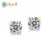 Corazón clásico Lindo perno de moissanita de plata de ley 925 3 ct Vvs Diamante chapado en oro de 18 k 4 garras