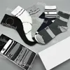 Mens High Socks Designer Autumn Winter Stockings Pure Cotton Men Socks 5pair With Box