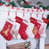Decorações de natal meias veludo lantejoulas ornamento do feriado para decoração de casa vermelho branco nome personalizado família meia presente