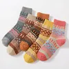 Chaussettes en laine d'élan de dessin animé pour femmes, 5 paires, de haute qualité, pour Halloween et noël, épaisses, chaudes, confortables, douces et épaisses, EU35-40