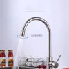 Kitchen Faucets Stainless Steel Sensor Cooler Dishwasher Water Tap Washing Adapter Laundry Robinets Cuisine Home Improvement