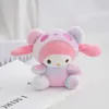 DHL Enfants Jouets En Peluche Poupées Porte-clés Oreiller Film De Dessin Animé Protagoniste En Peluche Jouet Animal Vacances Cadeau Créatif Peluches Sac À Dos En Gros Grande Remise En Stock 21