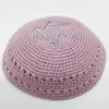 Berretti Kippa ebraica 17 cm Kippah in cotone lavorato a maglia Yarmulke Zucchetto