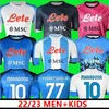 2023 Maglia da calcio Napoli Maglia da calcio TOP 22 23 Nuova maglia Napoli ZIELINSKI KOULIBALY Maglietta INSIGNE MERTENS Uniforme uomo OSIMHEN Kit bambini Maradona commemorativa