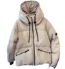 Women Down Down Parkas Designer Inverno solto grande casaco curto Triângulo com capuz de capuz Vestido 90 Ganso branco Euya