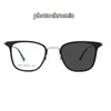 Sunglasses Anti Blue Light Glasses Men Eyeglasses Frames Prescription Pochromic Reading Women CR39 Lens Myopia Hyperopia Eyewear